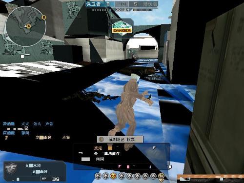 麻将中的风险管理（麻将里的风险控制策略）