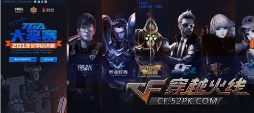 为什么博彩平台要频繁更换收款账户？解析背后的洗钱链条。（博彩平台频繁更换收款账户的真相：隐秘洗钱链条大起底）