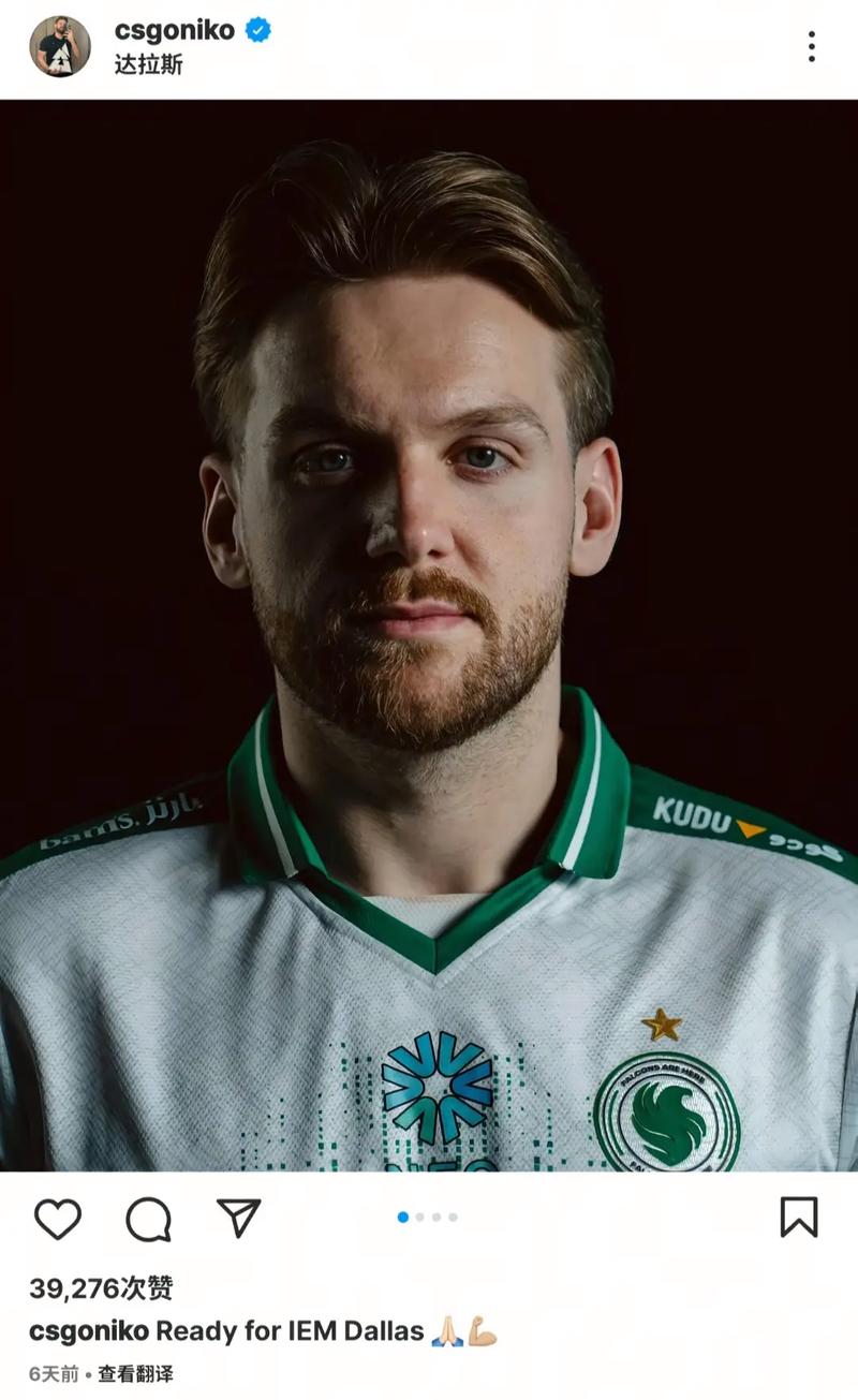 为什么有些平台路纸异常整齐？（为何部分平台的日志格外整齐？）