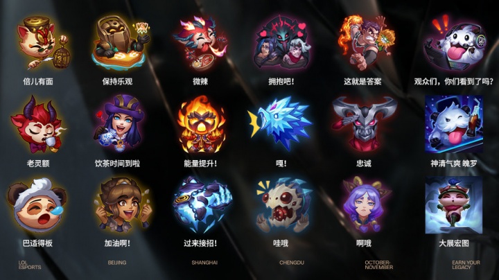 Team Vitality IEM Katowice 2025 冠军