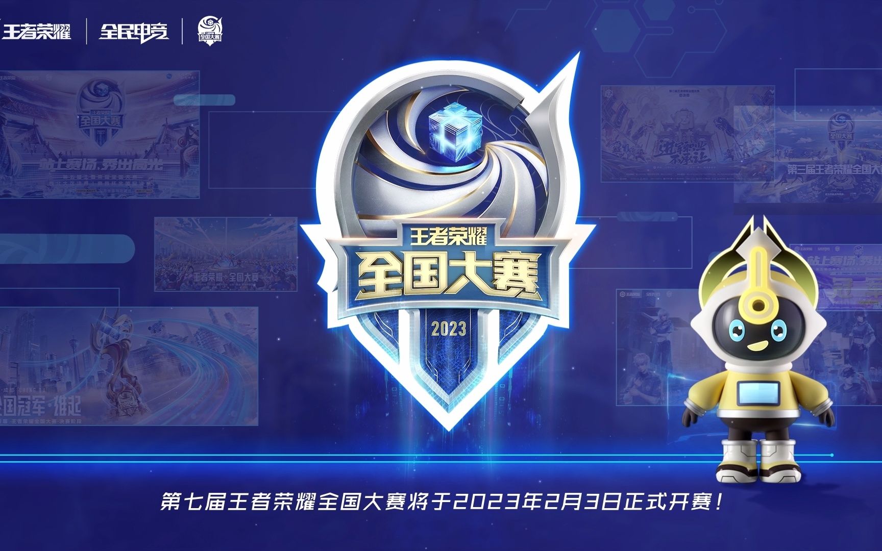 文化自