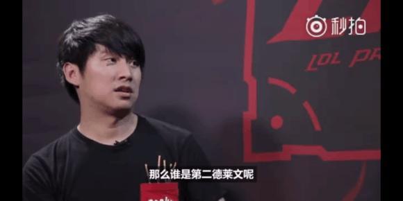随教练
