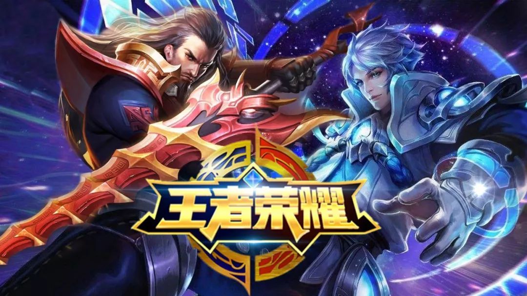 计算