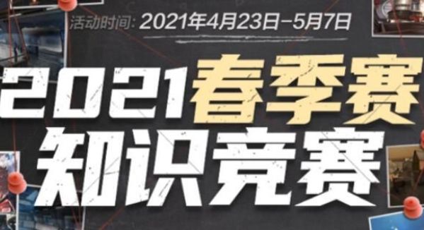 百家乐退隐的人，不再纠正别人（从百家乐退场的人，已不再纠正他人）